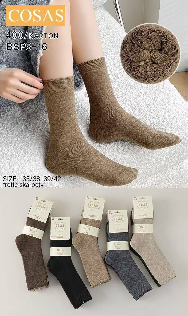 Skarpety damskie Roz 35-42, Mix kolor Paczka 40 szt